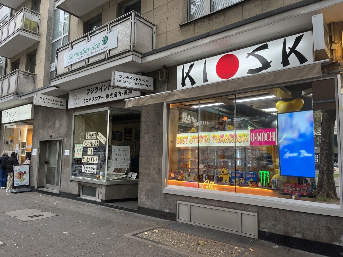 Midden in Düsseldorf ligt een klein stukje Japan